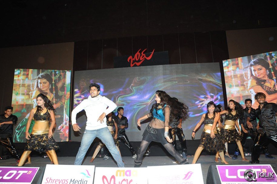 Joru-Movie-Audio-Launch